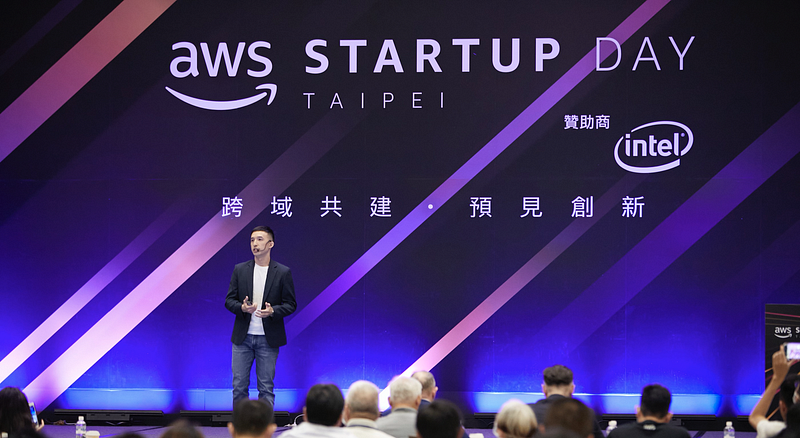 AWS Startup Day Keynote 專題演講 — SurveyCake 的差異化創新